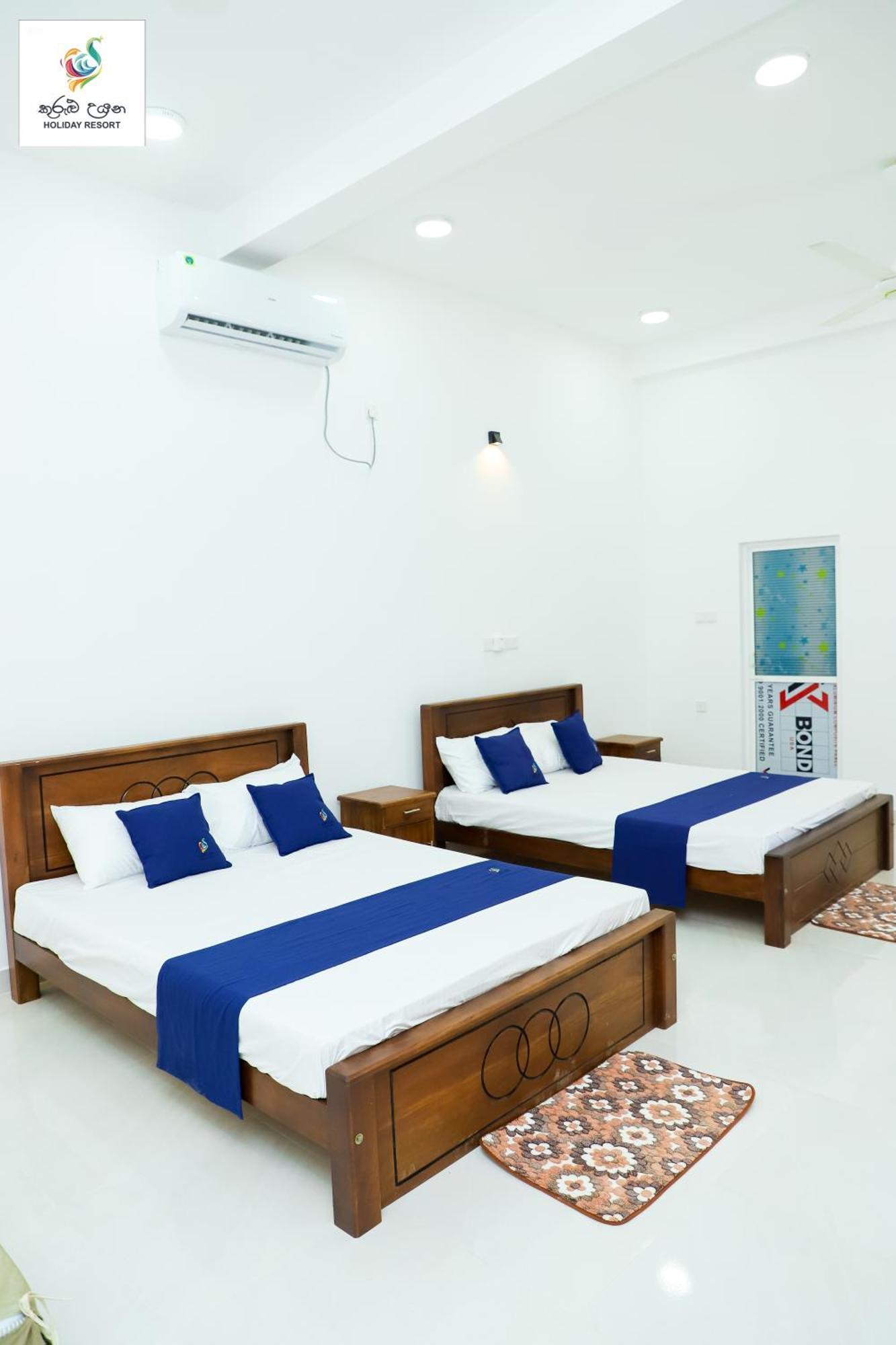 Kurulu Uyana Holiday Resort Kataragama Zewnętrze zdjęcie